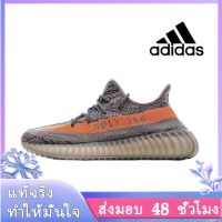 ADIDAS YEEZY BOOST 350 V2 รองเท้าผู้ชาย รองเท้าผู้หญิง รองเท้าผ้าใบผช รองเท้าผ้าใบผญ ร้องเท้าผ้าใบ รองเท้าวิ่งชาย รองเท้