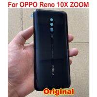 ฝาปิดช่องที่อยู่อาศัยสำหรับฝาหลังซูม Oppo Reno 10x Cph1919กาวฝาเคสโทรศัพท์