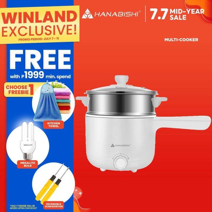 HANABISHI by Winland 1.2Liters Aesthetic MultiFunction Cooker Electric