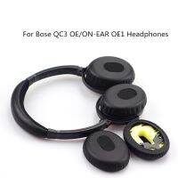 สีดำเปลี่ยนหูฟังคาดศีรษะแผ่นรองหูเบาะโฟมชุดสำหรับ Bose QC3 QC 3บนหู Oe หูฟัง