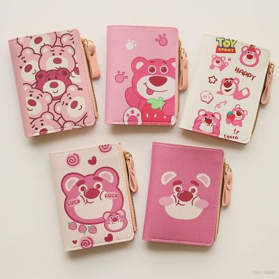HZ Lotso strawberry bear Cartoon Cute Short Zipper Wallet Female Student Fashion Multi Card Bag Personality ZH