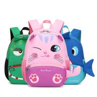 School Bags Girls Boys Backpacks Cartoon Animal Baby 2 Shoulders Bag Kindergarten Schoolbag Kids Knapsack Mochilas Escolares