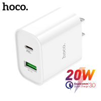 【New】Hoco C80 Plus USB C Charger 20W, Fast Charging Adapter QC Charge 3.0 PD3.0 Compact iPhone 12,12 Pro,12 Pro Max สำหรับ Iphone 14 Galaxy S10 S9 OPPO VIVO Huawei