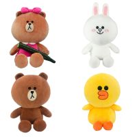 24-44Cm Cartoon Plush Toys Brown Bear Cony Rabbit Sally Doll Stuffed Plushie Doll Kawaii Room Decoration Girl Birthday Gift