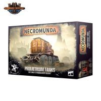 [GW-พร้อมส่ง] NEC. PROMETHIUM TANKS ON CARGO-8 TRAILER โมเดลเกมสนามจำลอง