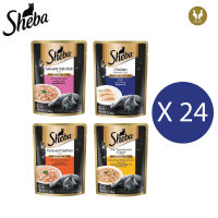 (ขายส่ง24ชิ้น) Sheba ชีบา อาหารเปียกแมว 70g