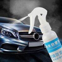 【100%-New】 Motorbike Decorations Corner 120Ml Anti Fog Spray Glass Agent หน้าต่างติดทนนาน Liquid Anti-Fog สำหรับกระจกหน้ารถห้องอาบน้ำ LCD โทรศัพท์มือถือหน้าจอ Glasses