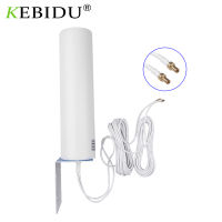 Bundwin 4G LTE Antenna 12Dbi 3G Antenna External Antenna CRC9TS9SMA 5M Connector 4G Outdoor Antenna Dual Slider Modem Router