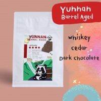 Tanmonkey Coffee เมล็ดกาแฟคั่ว Yunnan Barrel Aged Natural Process SOE