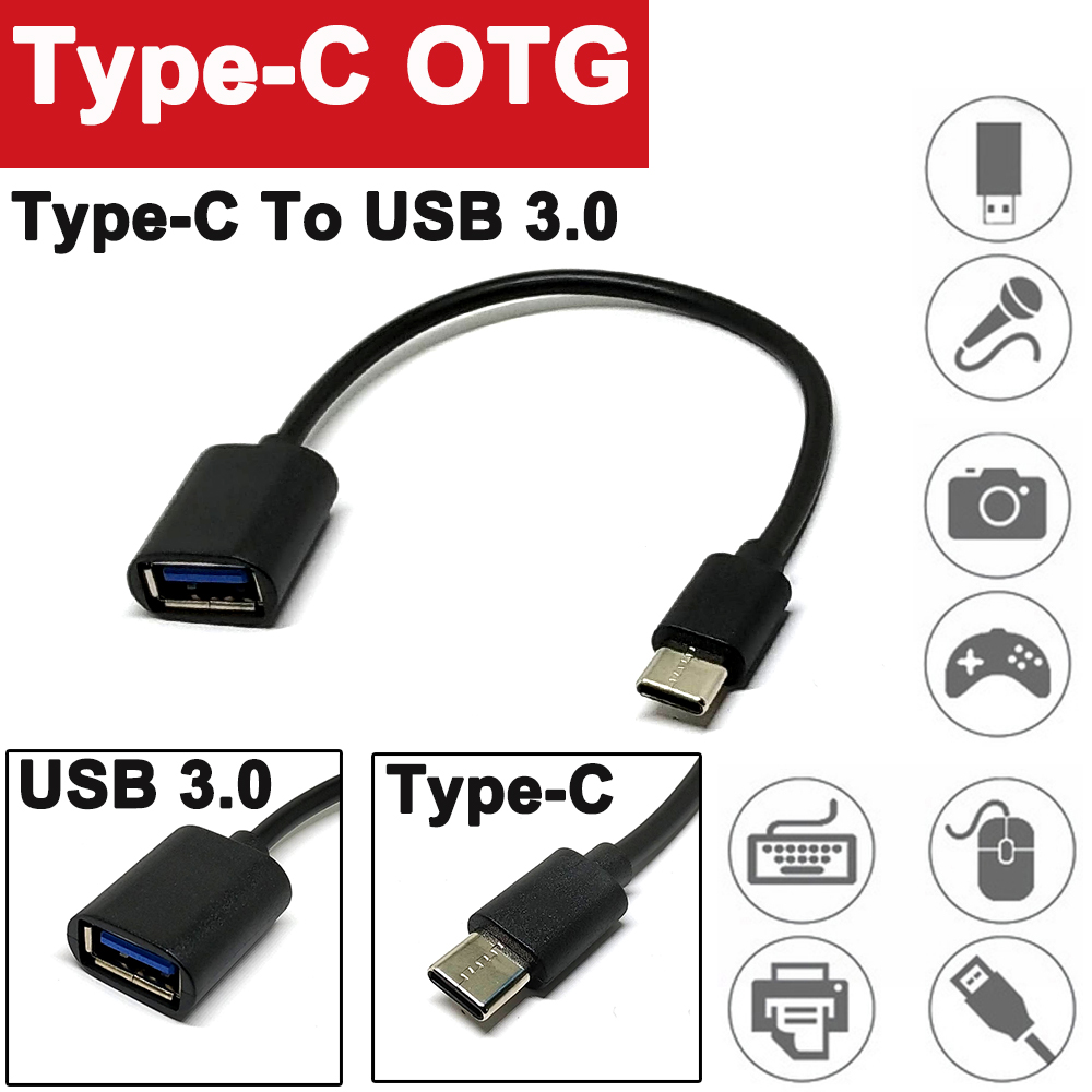 Cables Type C Female to USB Male OTG Adapter Converter Charger Plug for PC Laptop for Type-C Mobile Phone for iPhone Cable Length: Adapter