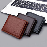 Card Holder Card Holder Short Wallet Mens Purse Short Wallet PU Leather Wallet Men Wallet Black Wallet
