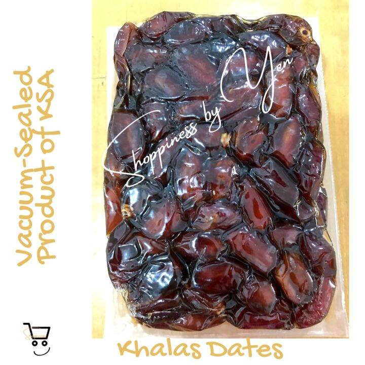 ♨Khalas Dates Saudi Dates Imported Not Pitted vacuum sealed pressed