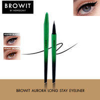 บราวอิท ออโรร่า ลองสเตย์ อายไลน์เนอร์ Browit Aurora Long Stay Eyeliner (อายไลน์เนอร์หัวพู่กัน , ติดทน กันน้ำ)