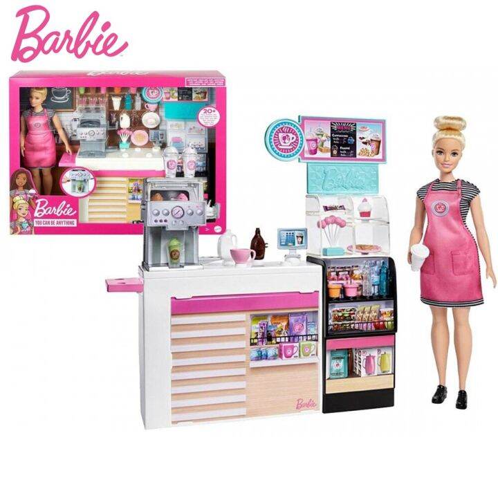 barbie girl store