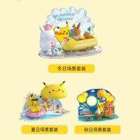 โปเกมอนลูกบอลเอลฟ์ใส Pikachu Eevee Charmander ฉาก3D ฤดูร้อนฉากของเล่นประกอบชายหาดตุ๊กตาขยับแขนขาได้ตัวตุ๊กตาแอคชั่นตุ๊กตาขยับแขนขาได้ S