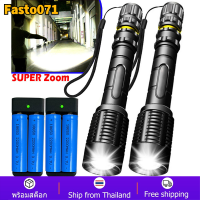 ไฟฉาย LED ไฟฉายแรงสูง 2PCS 350000LM T6 UltraFire แบบชาร์จ 18650 ไฟคาดหัวของแท้ Flashlight ไฟโคมคาดหัว led ชาร์จได้ ไฟฉายแรงสูงแท้ ไฟฉายติดปืน ไฟฉายจิ๋ว ไฟฉายทหาร