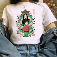 My Next Totoro Print T-Shirt Summer Shirt For Studio Ghibli Kawaii Hayao Miyazaki Chihiro Gildan