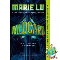 Believe you can ! &amp;gt;&amp;gt;&amp;gt; Wildcard ( Warcross 2 ) by Lu, Marie หนังสือภาษาอังกฤษพร้อมส่ง