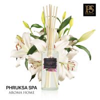 PHRUKSA SPA ก้านไม้หอมปรับอากาศ กลิ่น ลิลลี่ควีน (Refill Reed Diffuser 50 ml. Lily Queen) |ก้านไม้หอม |ก้านไม้หอมกระจายกลิ่น แถมฟรี! ก้านไม้หวาย