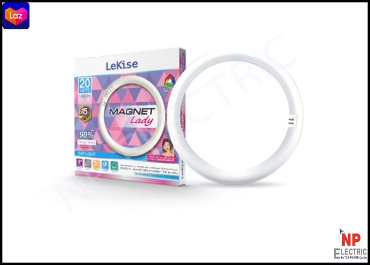 lekise-หลอดไฟ-led-20w-รุ่น-magnet-lady-แสงขาว-daylight-มีแถบแม่เหล็ก-ติดตั้งง่าย-ทรงกลม-โคมซาลาเปา-โคมไฟ