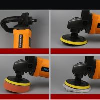 Polisher Machine Waxing Polishing Buffing Car Paint Care Polisher Pads