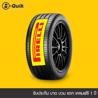 PIRELLI รุ่น CINTURATO ROSSO จำนวน 4 เส้น ยางรถยนต์ รถเก๋ง, กระบะ, SUV