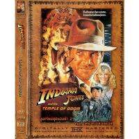 ?สินค้าขายดี? [Indiana Jones 2]หนัง DVD จูแมนจี้ ทะลุมิติ ผจญภัย (เสียงไทย+ENG/ซับไทย เปลี่ยนภาษาได้) / ดีวีดี หนังใหม่