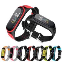 【CC】 for Band 7 6 miband double buckle Silicone Watchband Wristband 5 4 3 bracelet