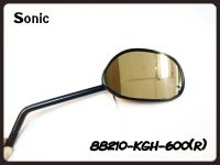 กระจก มอเตอร์ไซค์ แท้ HONDA SONIC (88210-KGH-600) กระจกมองหลัง ข้างขวา R