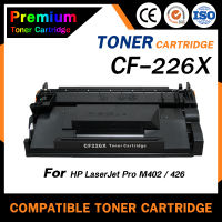 HOME Toner หมึกเทียบเท่าสำหรับรุ่น CF 226X/cf226x/CF226/cf226/226x/HP 226x/HP 226A/HP26x/26x/226/26 For HP Printer M402D/M402N/M402DN/M402DW/402n/M426FDN/M426FDW/402d/402dn/402dw/426fdn/426fdw/402/426 ตลับหมึกเลเซอร์