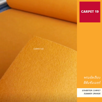 ราคายกม้วน!! CARPET19 พรมอัดเรียบ สีส้มซัมเมอร์ กว้าง 2 ม. ยาว 25 เมตร หนาแน่น 330 กรัมต่อตารางเมตร เทียบความหนาได้ 2.2-3.0 มม. พรมปูพื้น พรมจัดงาน