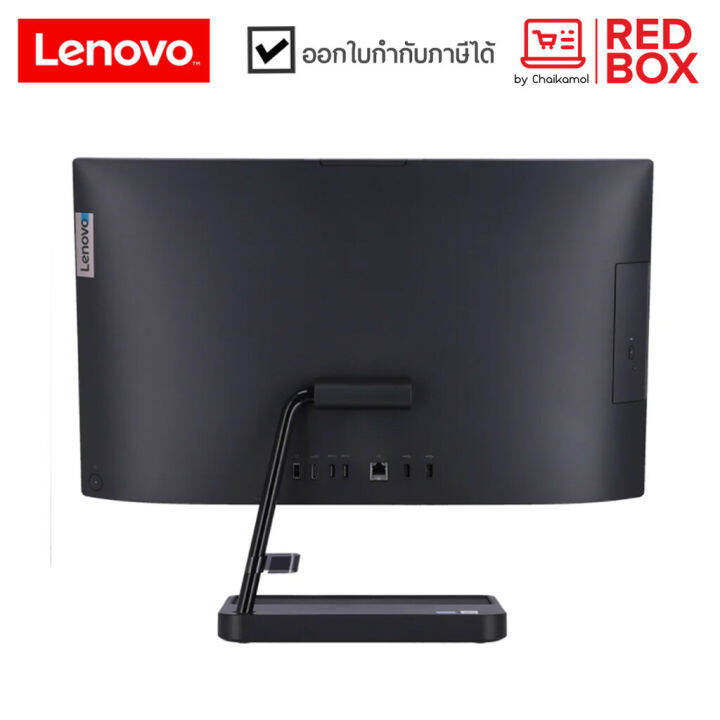 กดโค๊ดลดเพิ่ม-lenovo-aio-f0gh00lqta-23-8-fhd-i7-1260p-16gb-512gb-ssd-win11-office-3y-onsite-all-in-one