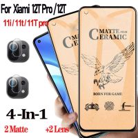 Matte Film 5G 12T 11T Protectors 11i i Mi-11-Lite Soft Protection Xiomi 12 Curved 5g NE Not Glass 【hot】 ！