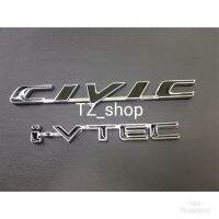 โลโก้ civic ivtec สีดำขอบเงิน