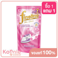 Fineline Fabric Starch Refill [Pink] 500ml ไฟน์ไลน์ สเปรย์หอมรีดผ้าเรียบ สูตรสมาร์ทโพเทคชั่น