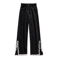 Korean Version Black High Waist Loose Straight Wide-Leg Jeans Women Lace Stitching Pant