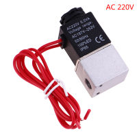 【เนเลคา】?【ขายดี】??วาล์วอัดอากาศแบบ2ทิศทาง12V 24V 110V 220V 380V วาล์วน้ำ1/8"