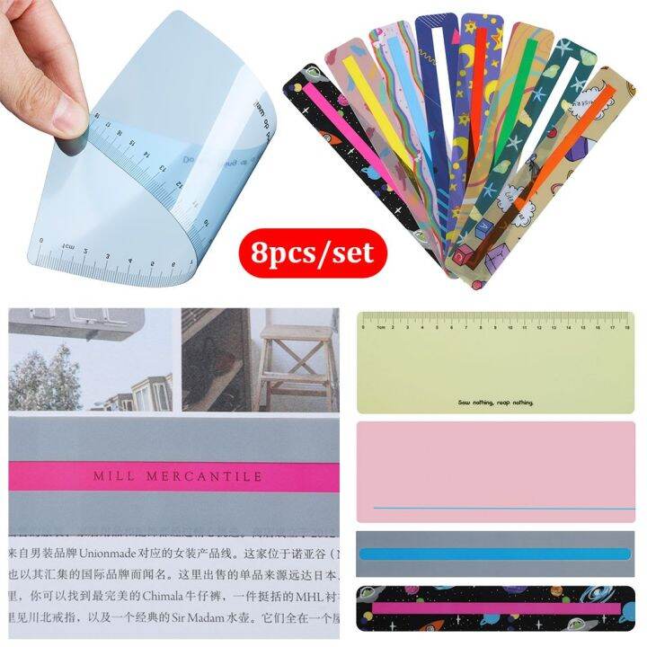 XU HOME 8 Pcs/Set New Light PVC Reading Aid Marked Color Creativity