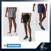 ?ประกัน2ปี?กางเกงวิ่ง Decathlonรุ่น Run Dry