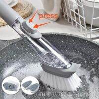 hot【DT】✁  2 In1 Handle Cleaning with Removable Sponge Dispenser Sink Scrubber Dish Washing