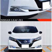 สำหรับ ZE1 Nissan Leaf 2018 -2022อุปกรณ์เสริมไฟตัดหมอกคิ้วเปลือกตาแถบสติ๊กเกอร์แต่งรถตัดแต่งโครเมี่ยมรถ (ขอบ CHRIME Car Trim Yangwmnlifuzhangxiaoyao)