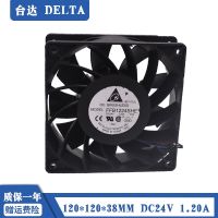 Delta 12038 12 cm 24V1.2A high air volume inverter server fan FFB1224SHE