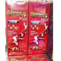 วิตามินปลาคาร์ป STRONG