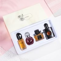 V? 105Ml Perfume Set Box Osmanthus Light Fragrance VB