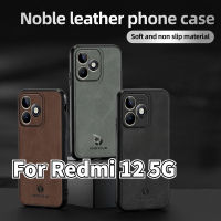 เคสโทรศัพท์ชุบสี่เหลี่ยมสำหรับ Redmi 12 5G 2023สำหรับ Redmi 12 C 12C Redmi124G 5G 2023เคสหนังกันกระแทกมาพร้อมกับฝาครอบด้านหลัง