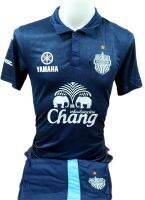 เสื้อฟุตบอลกีฬาผู้ใหญ่ ทีมสโมสรบุรีรัมย์ ยูไนเต็ดเกรด AAA (Buriram United) (ชุดเยือน) ฤดูกาล 2021/2022 ราคาถูก