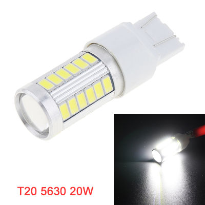 T20 5630 20W 33SMD หลอดไฟ LED สีขาวรถสำรองสำรองไฟโคมไฟ