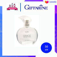 Giffarine Grace Cologne Spray กิฟฟารีน เกรซ โคโลญจ์ สเปรย์ 50 ml.