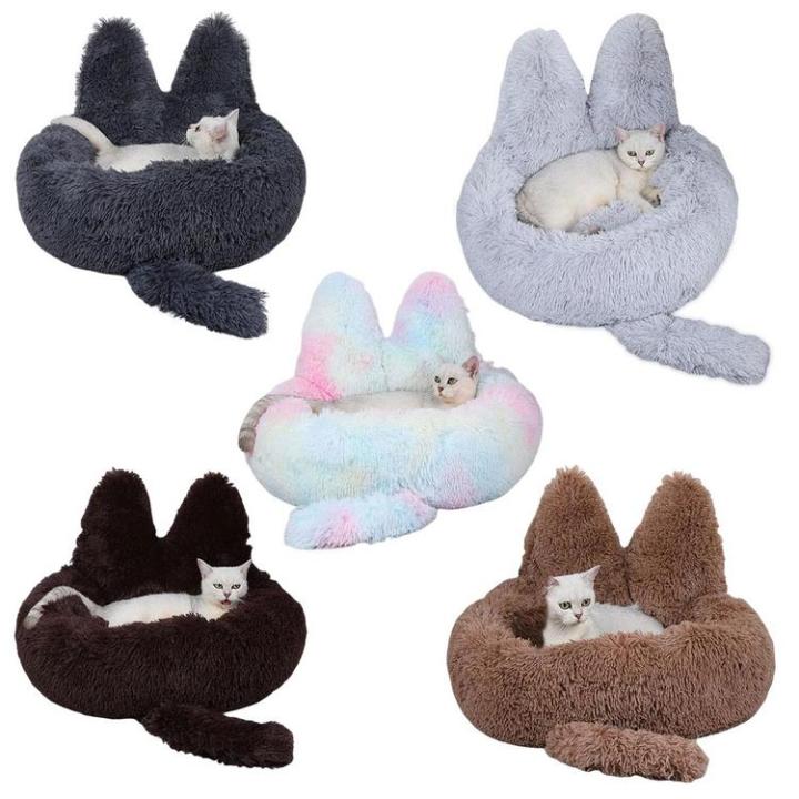 pet-round-bed-puppy-beds-for-small-medium-dogs-round-donut-cuddler-nest-round-donut-washable-dog-bed-anti-slip-faux-fur-fluffy-donut-cuddler-anxiety-cat-bed-efficiently