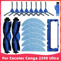 ชิ้นส่วนอะไหล่สำหรับ Cecotec Conga 2290เครื่องดูดฝุ่นหุ่นยนต์อัลตร้าอะไหล่หลักแปรงด้านข้างแปรง Hepa กรองซับ Rag